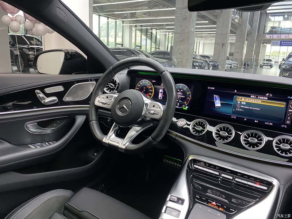 MG AMG, 2019 13