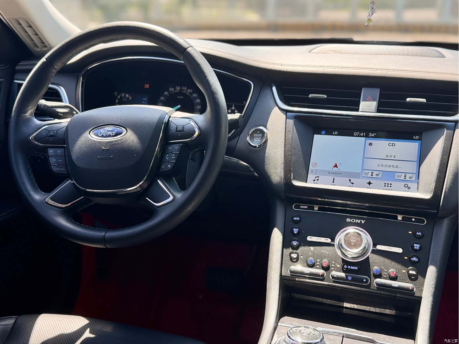 Ford Taurus, 2018 16