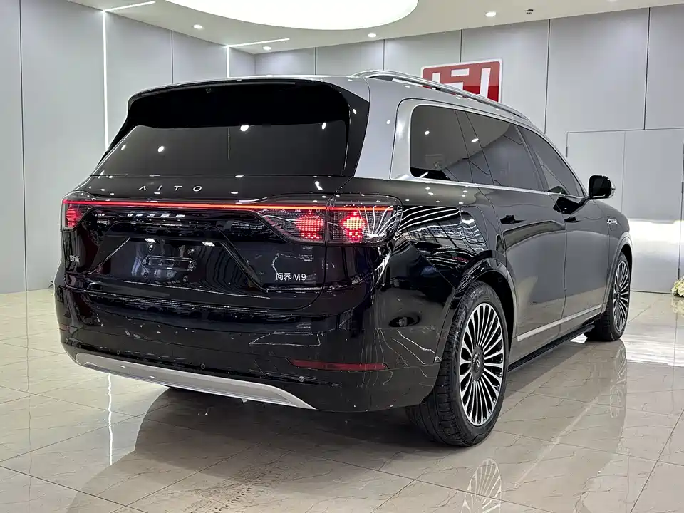 AITO Ask the world M9