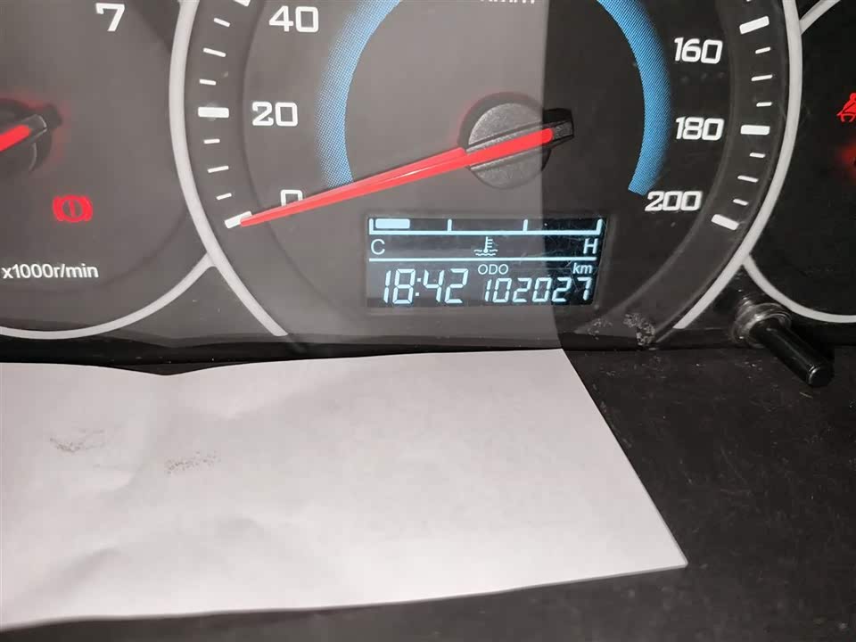 Wuling Wuling Rongguang V