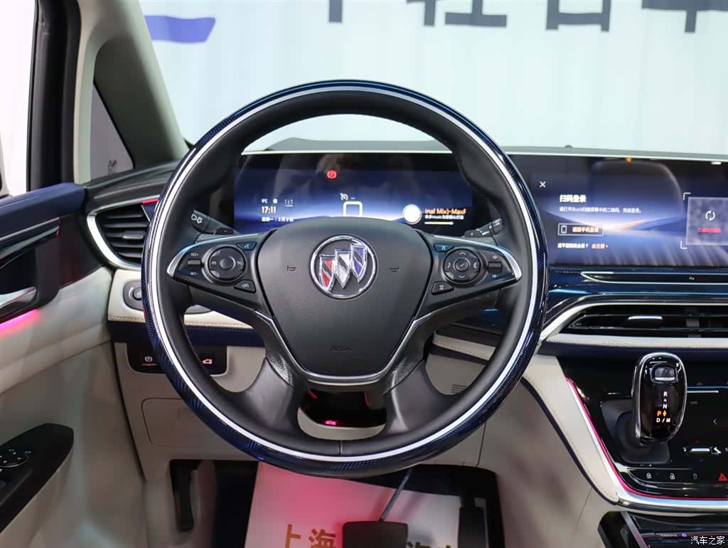Buick GL8, 2023 15