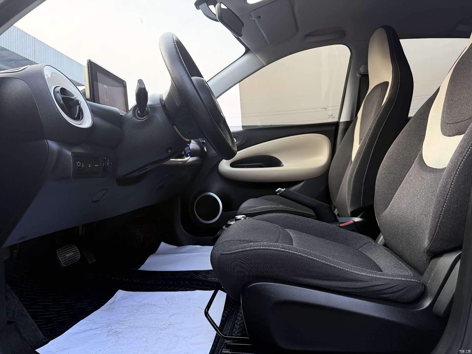 Wuling Bingo, 2023 15