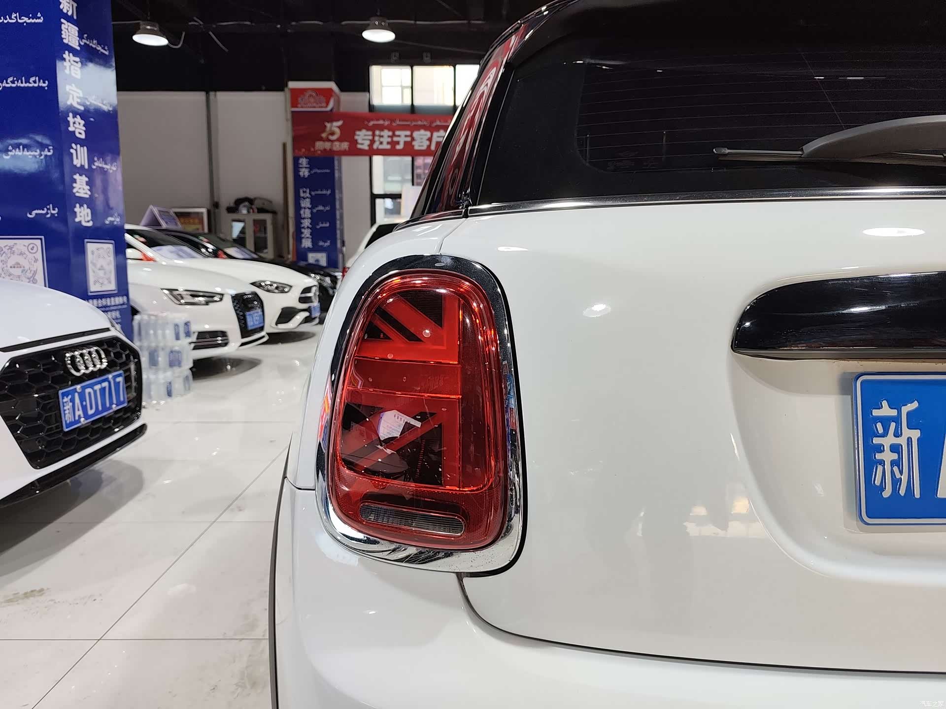 Mini Cooper, 2022 16