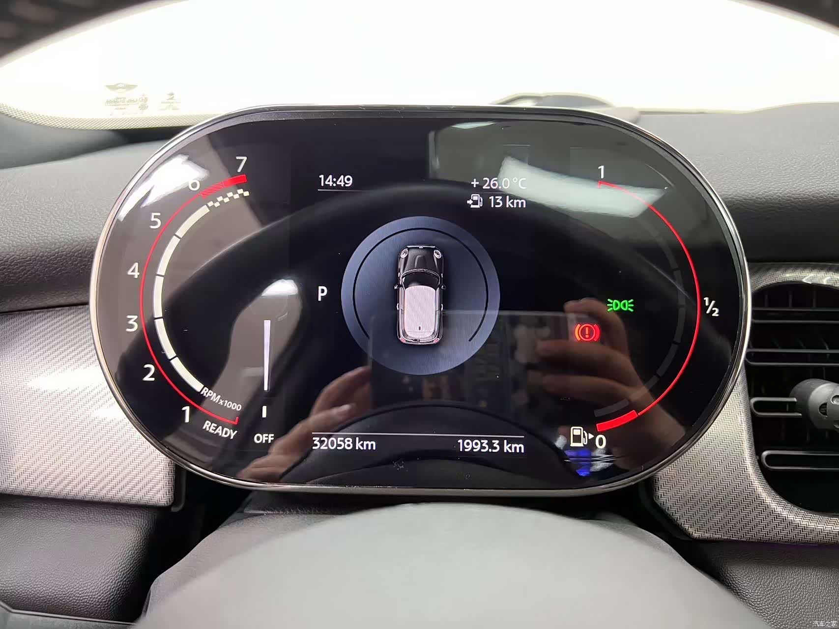 Mini Cooper, 2021 13