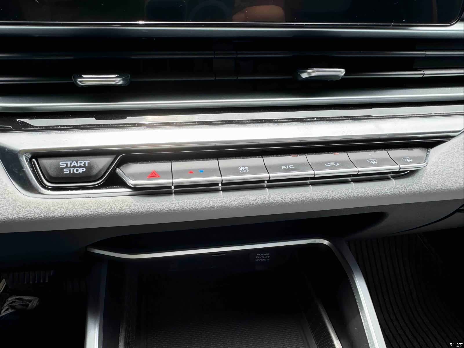 Geely Emgrand, 2022 23
