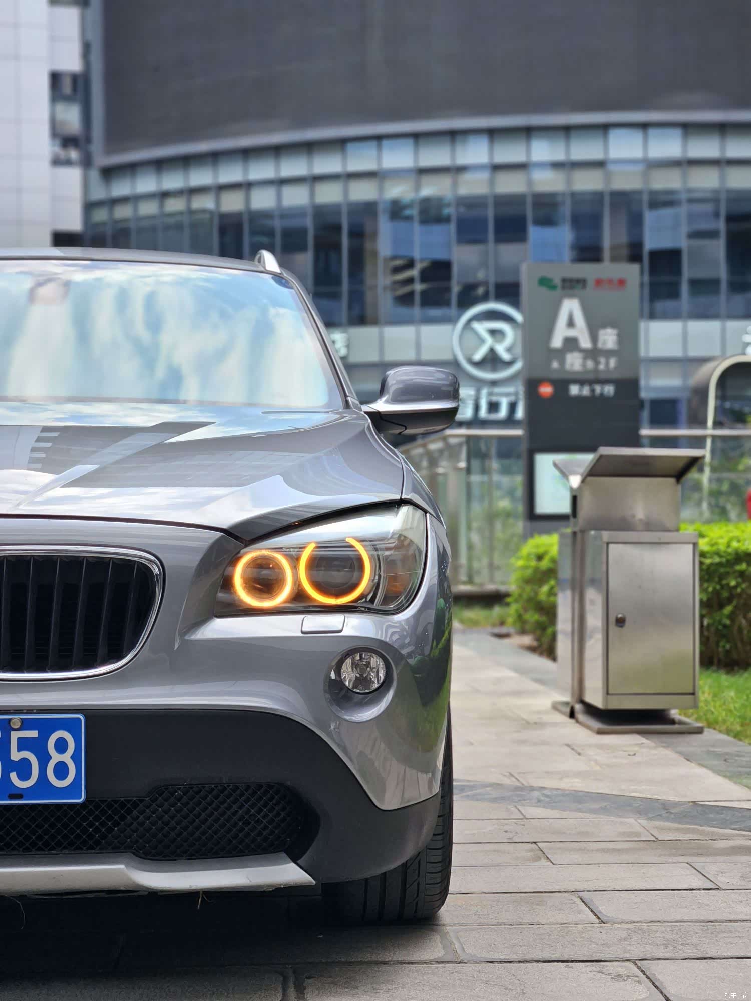 BMW X1, 2012 15