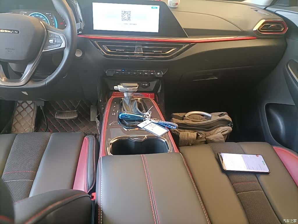 Changan X5, 2022 14