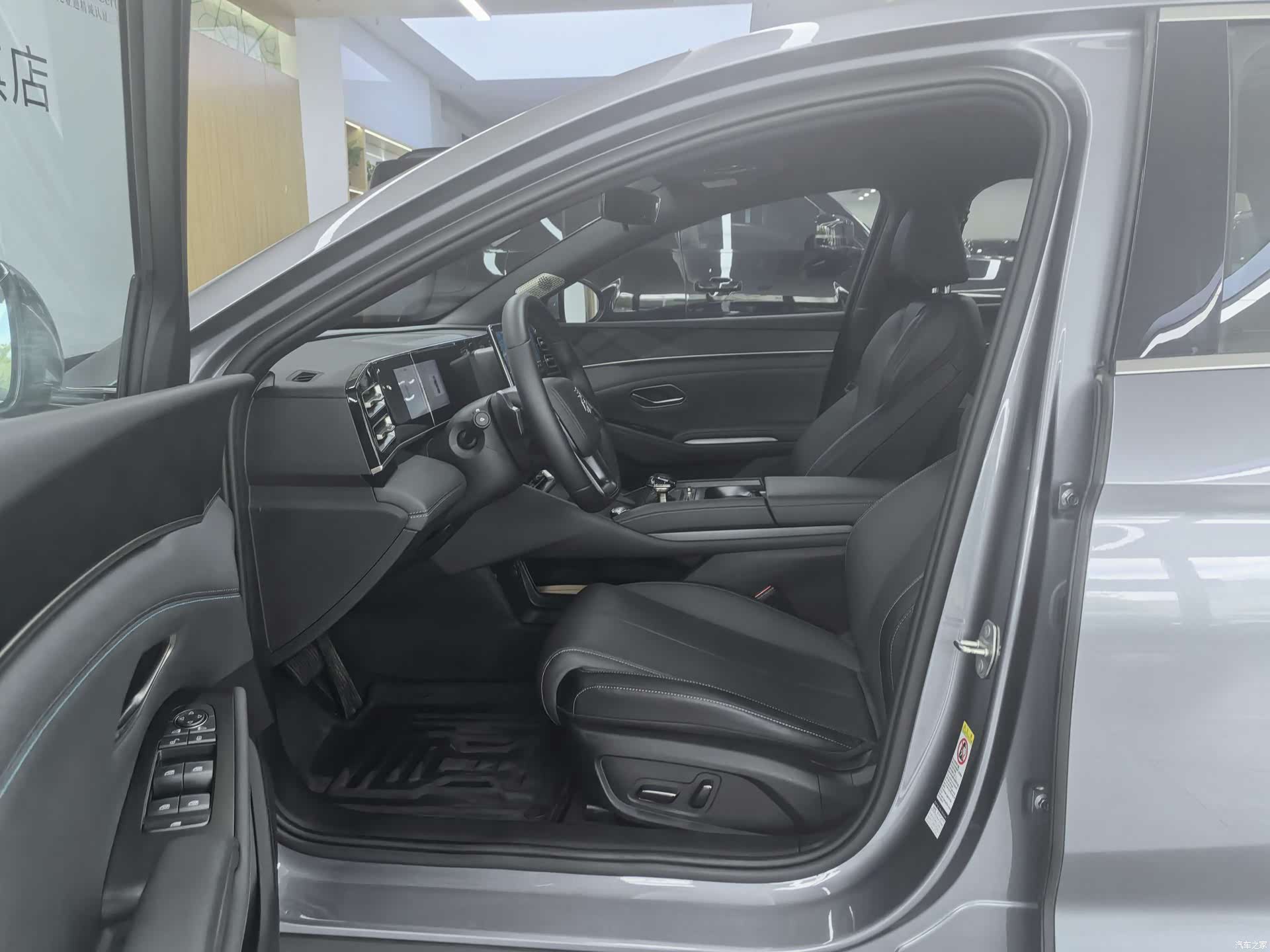 BYD Qin, 2025 9