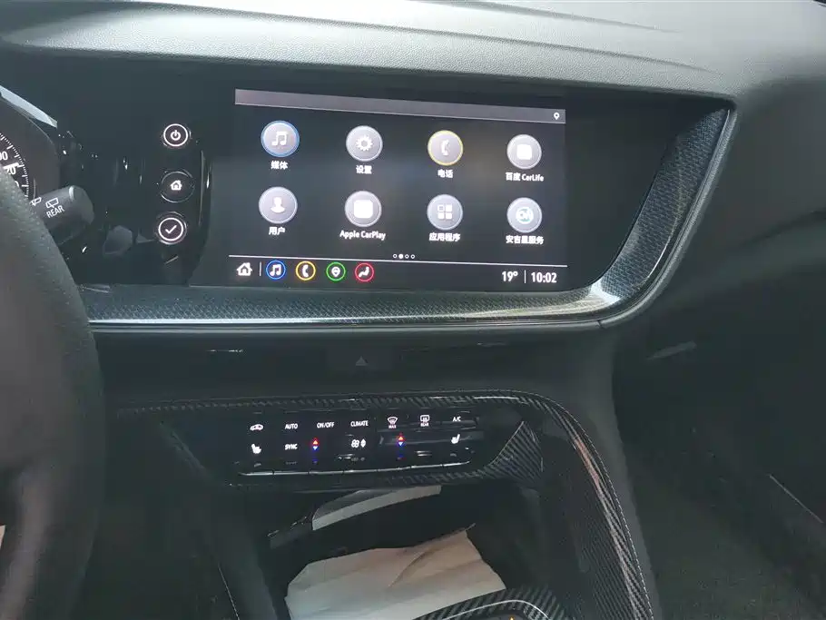 Buick Angkewei S