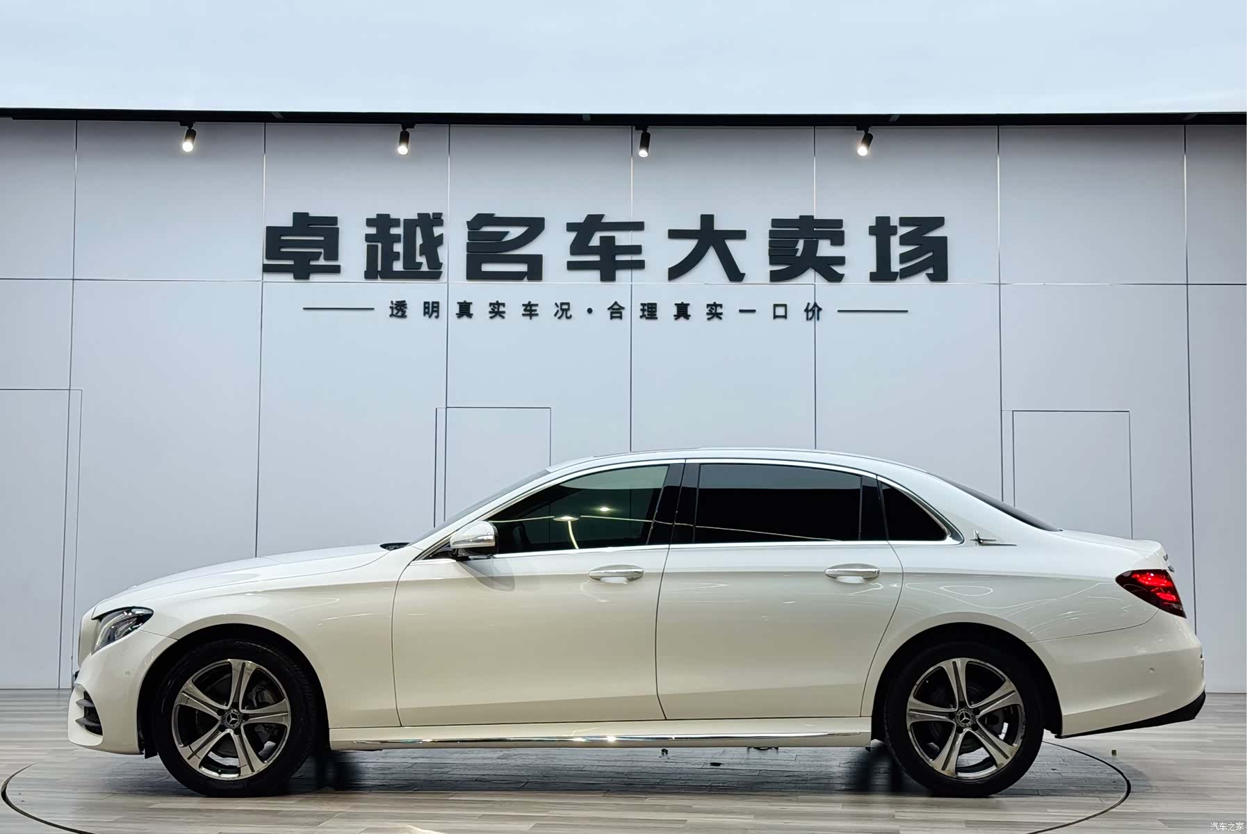 Mercedes-Benz E-Class, 2018 20