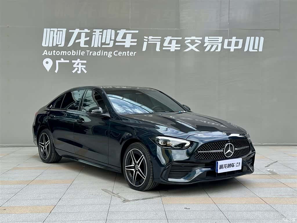 Mercedes-Benz C-Class, 2023 3