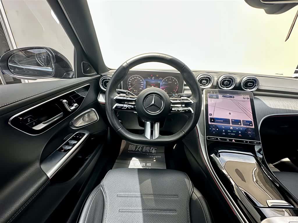 Mercedes-Benz C-Class, 2023 11