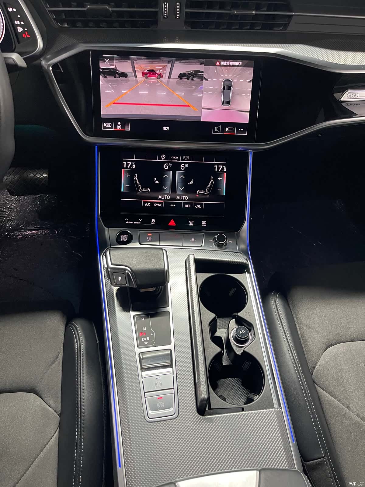 Audi A6L, 2023 9