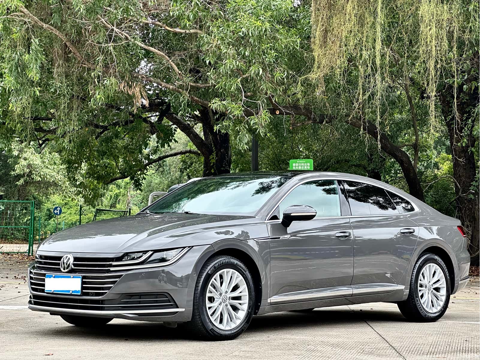 Volkswagen CC, 2019 1