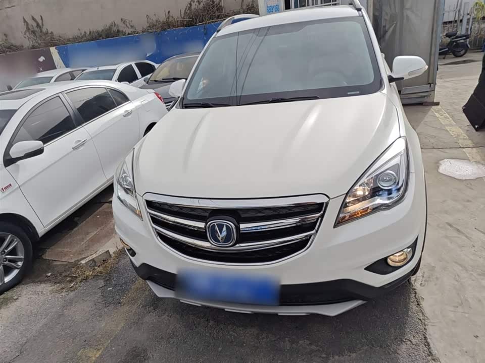 Changan CS35