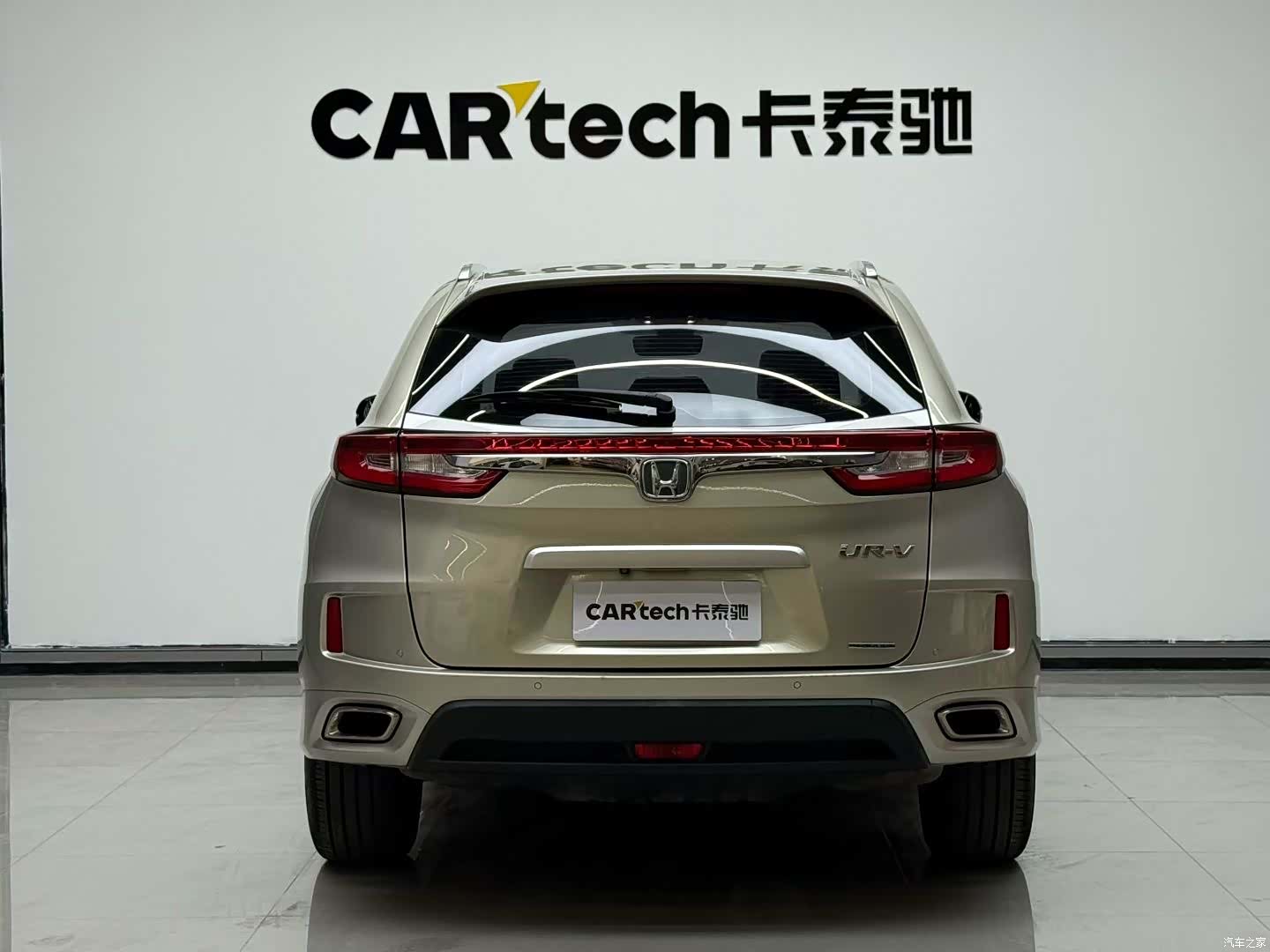Honda UR-V, 2018 3