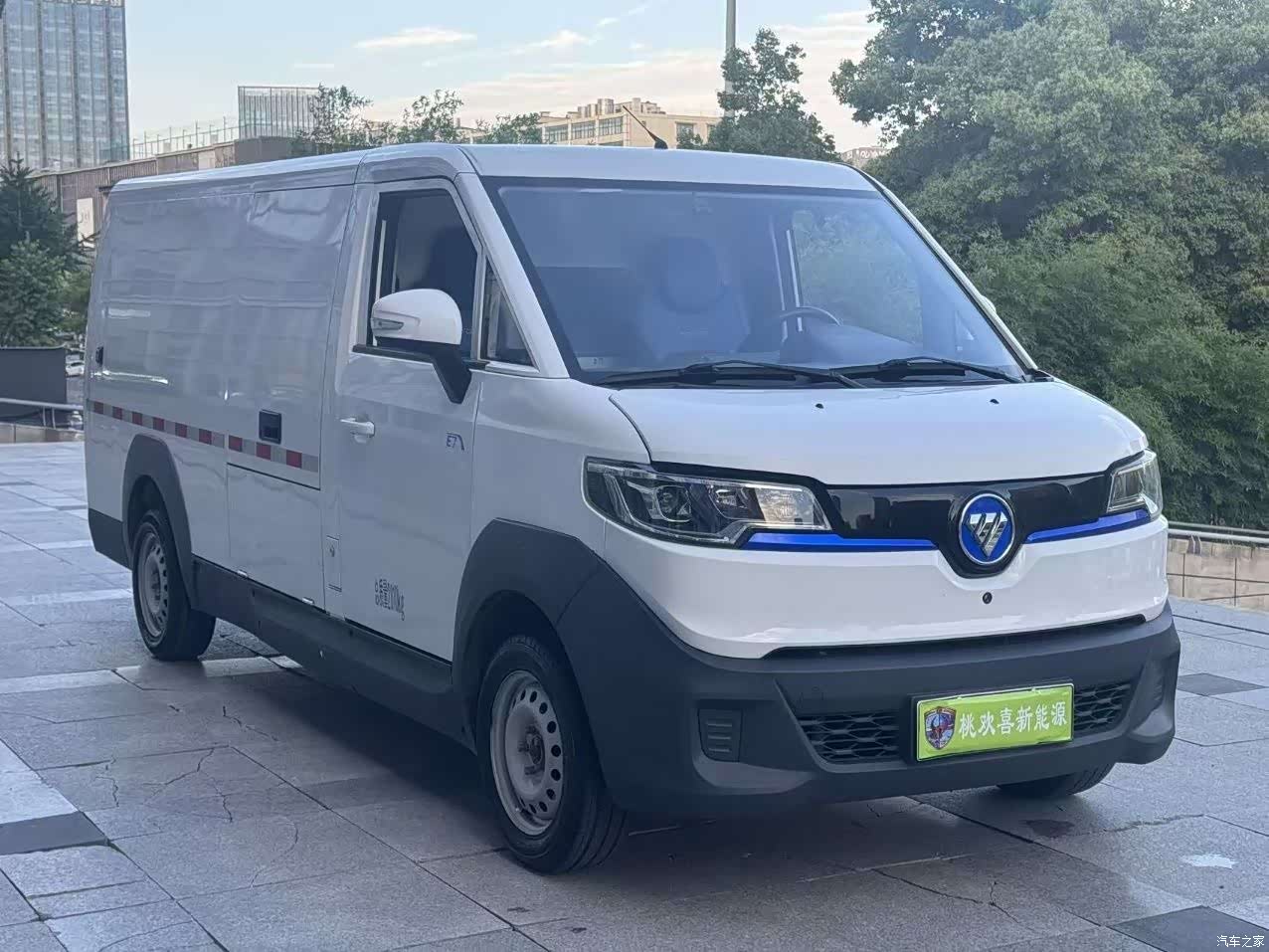 Foton E7, 2023 3
