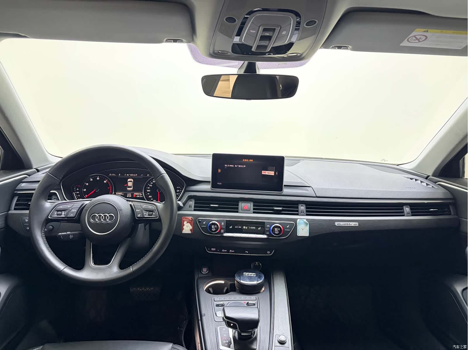 Audi A4L, 2017 16