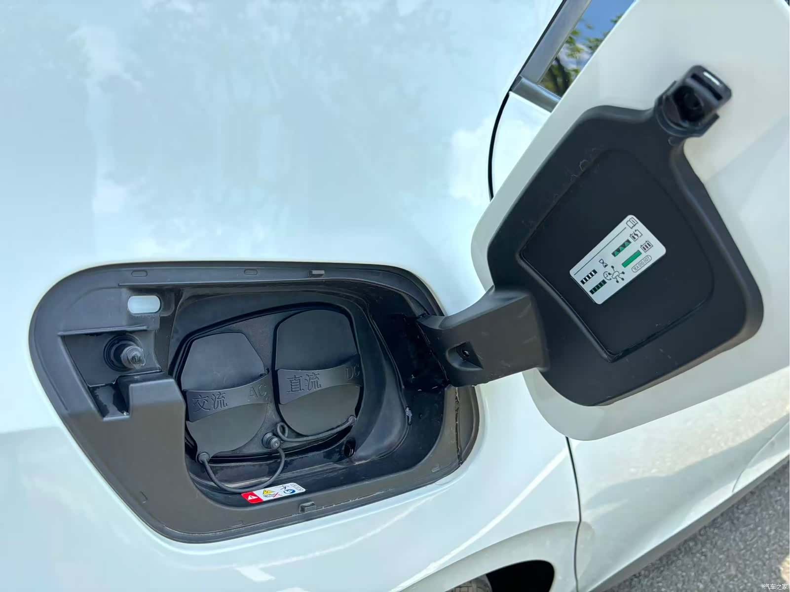 Volkswagen ID.3, 2024 30
