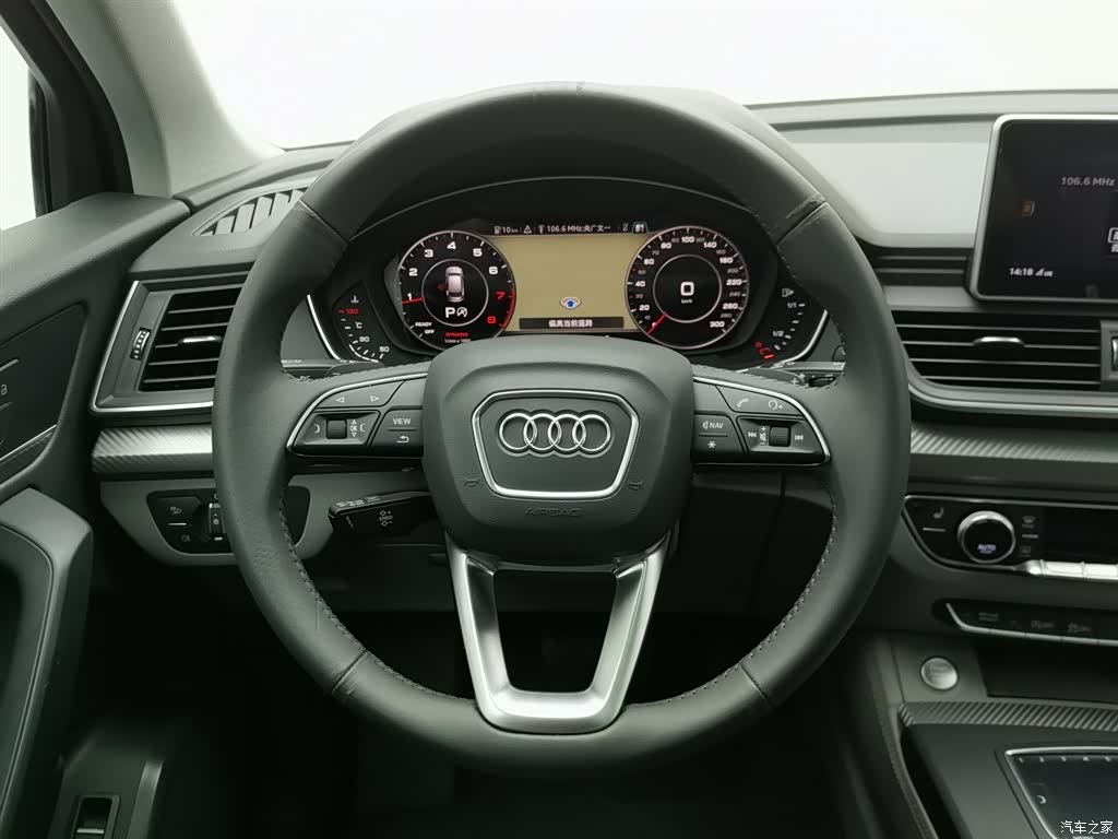 Audi Q5L, 2019 11