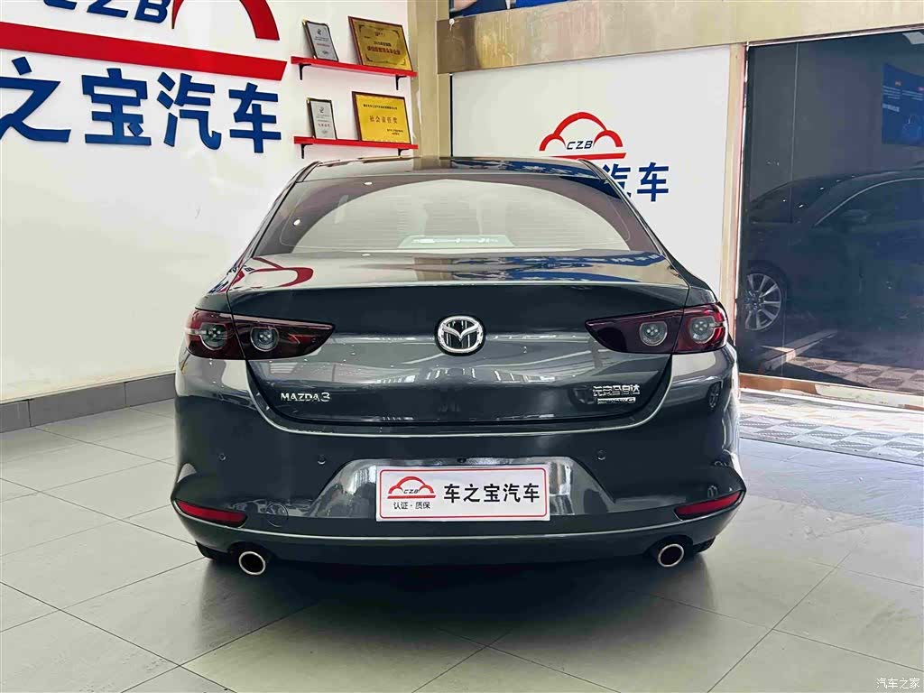 Mazda Mazda3, 2021 6