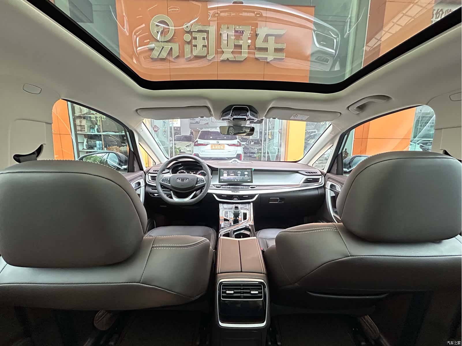 Geely Jiaji, 2021 18