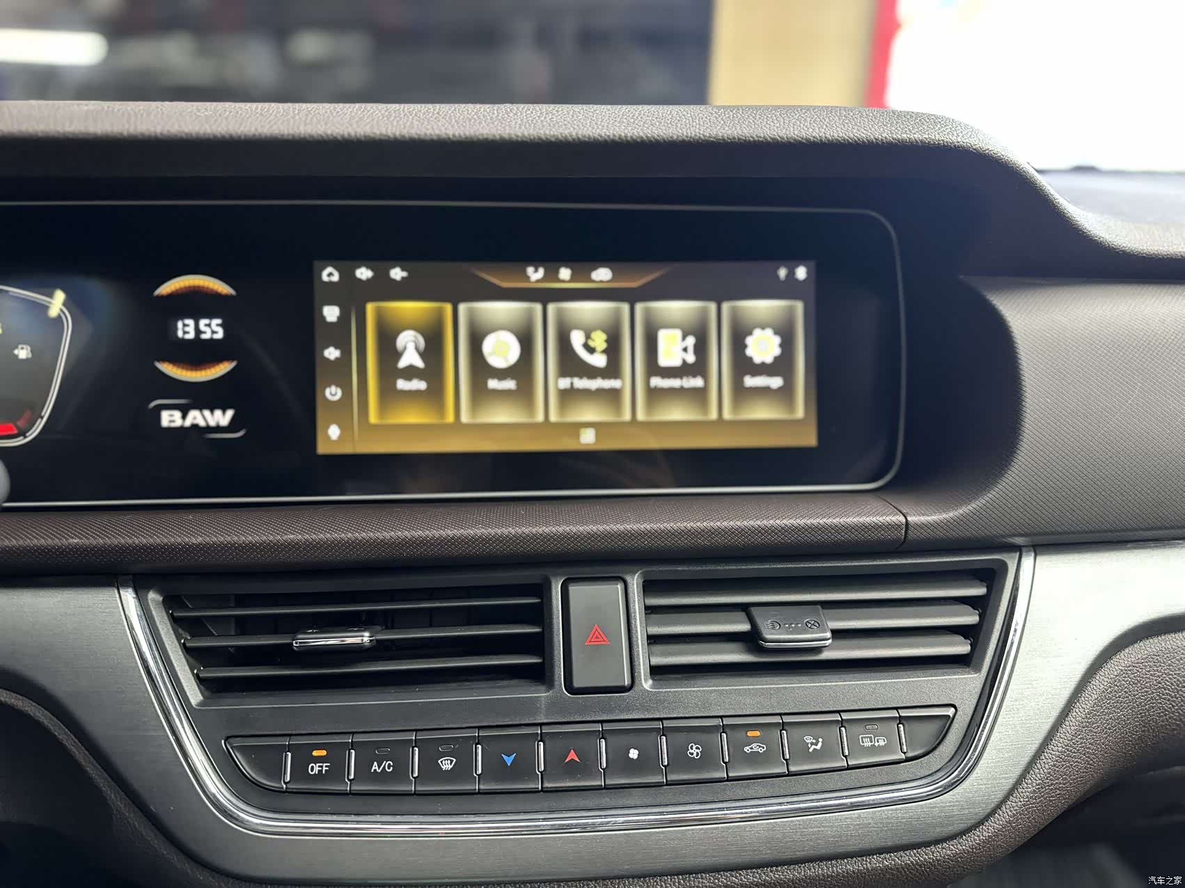 BAIC M7, 2023 13