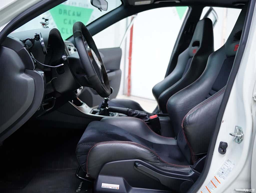 Subaru WRX, 2014 24