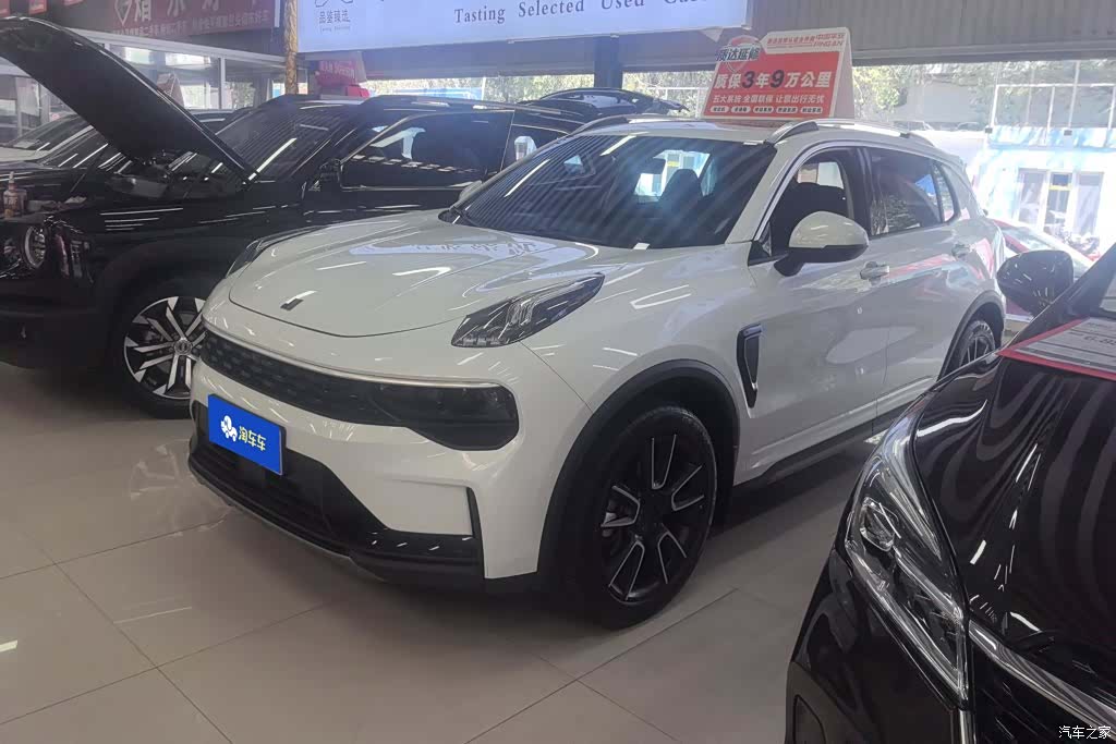 Lynk & Co 01, 2021 1