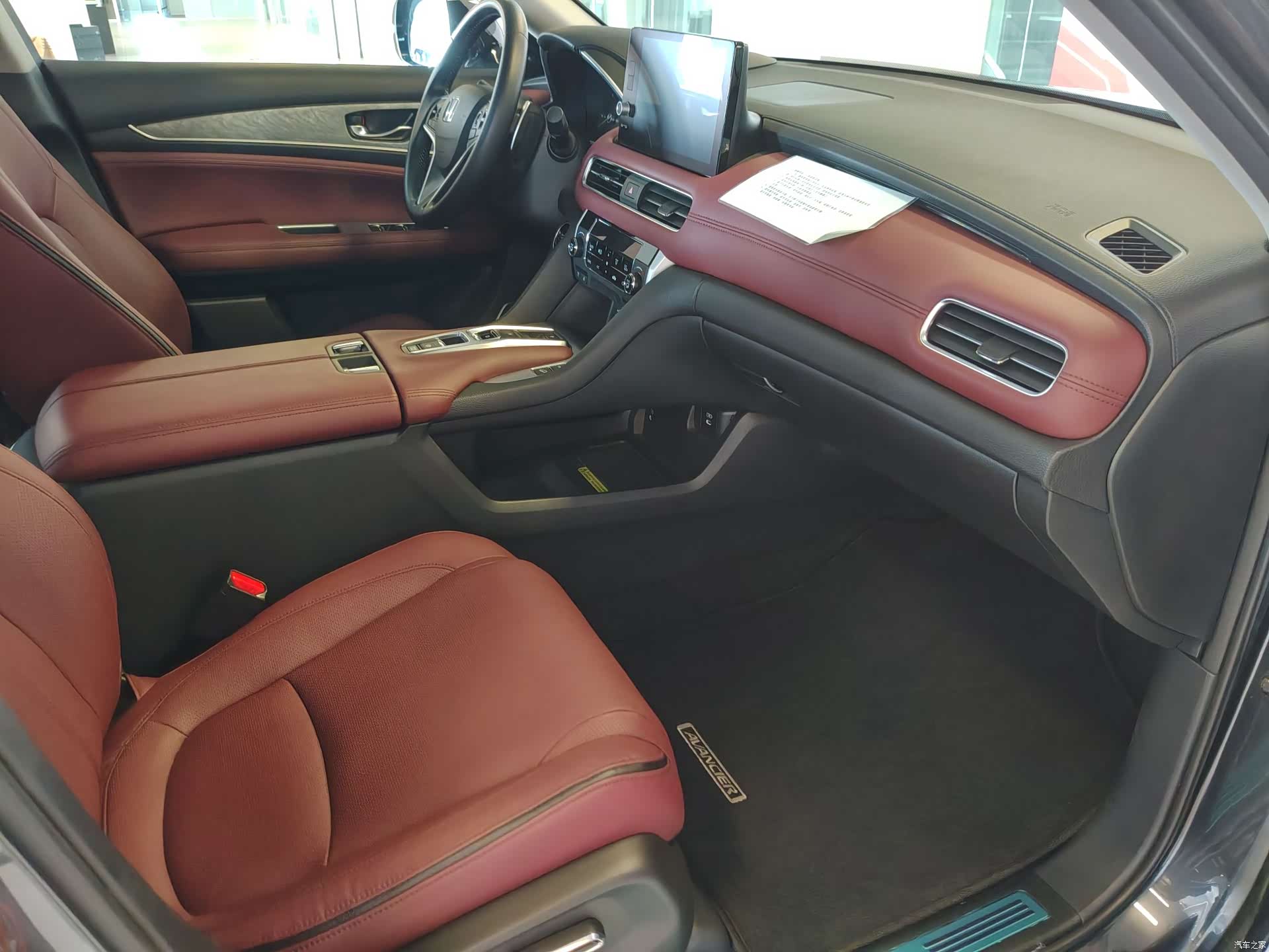 Honda Avancier, 2023 34
