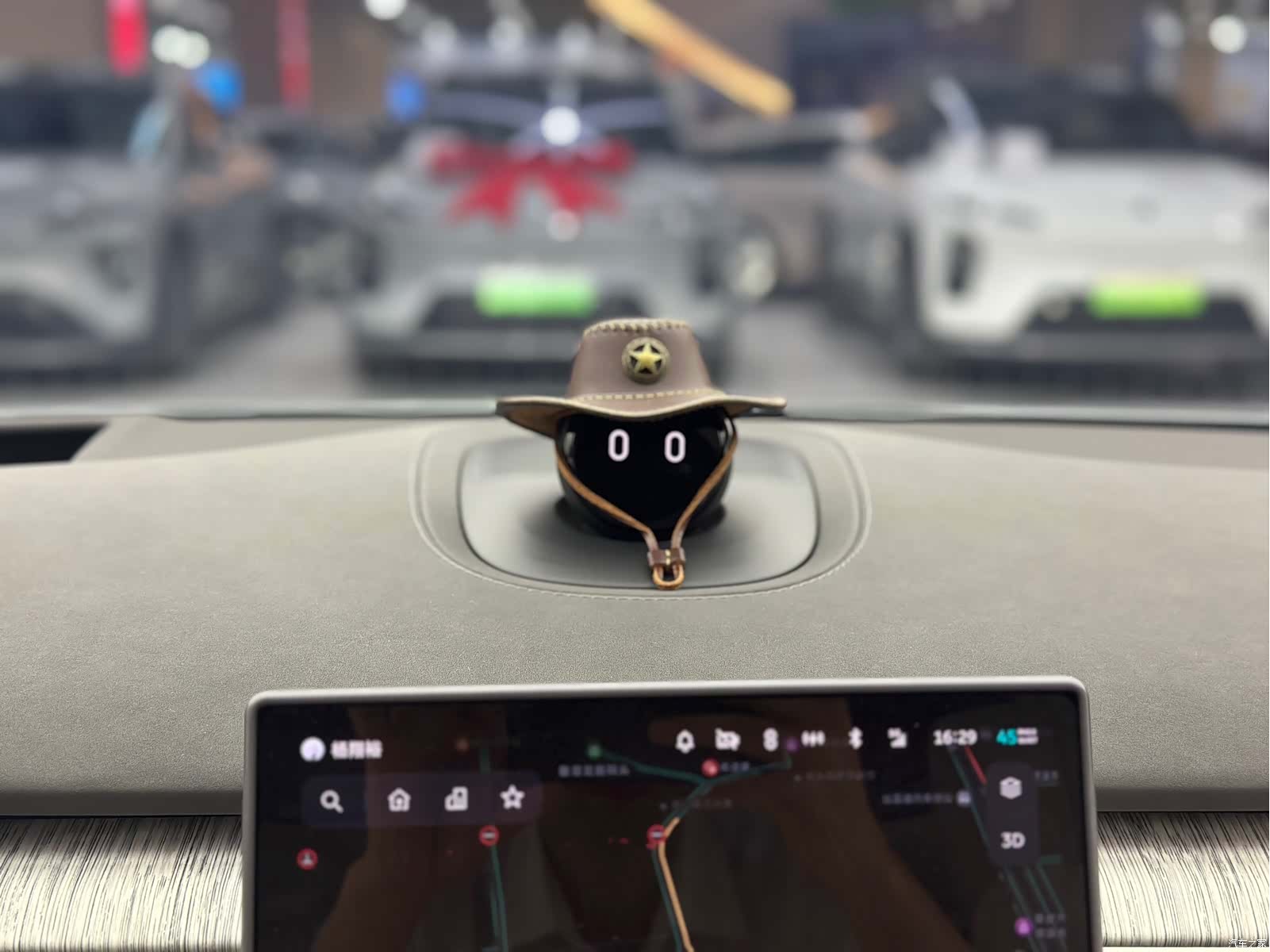 NIO ET7, 2024 14
