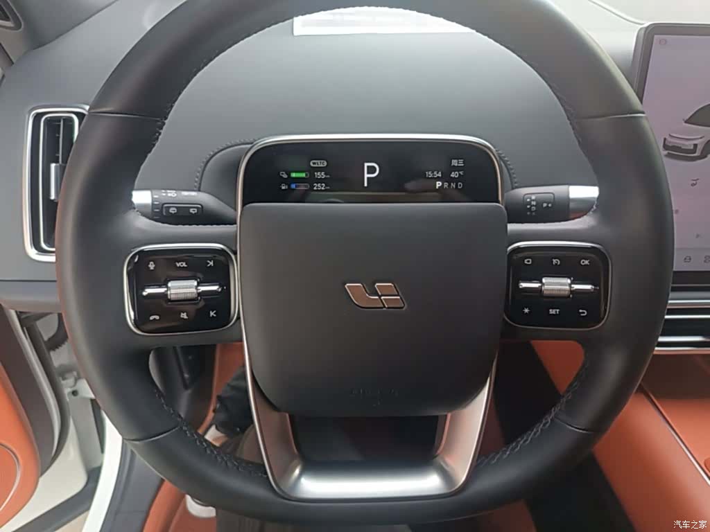 Li Auto L7, 2023 11