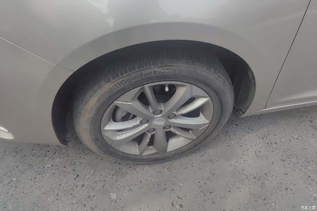 Geely Emgrand, 2021 6