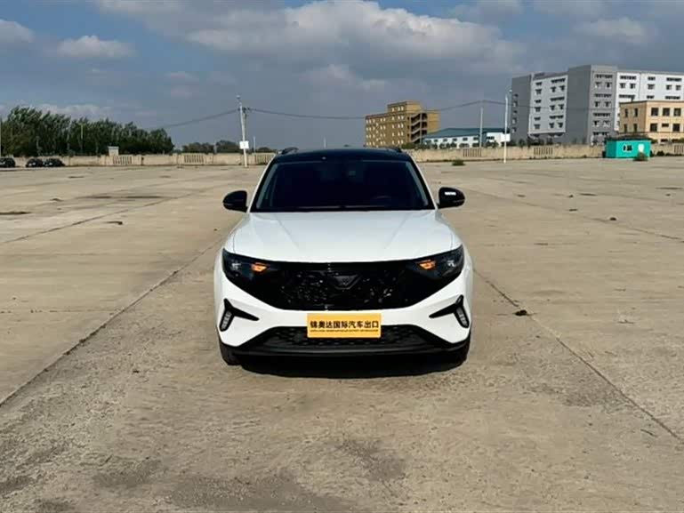 Volkswagen VS7
