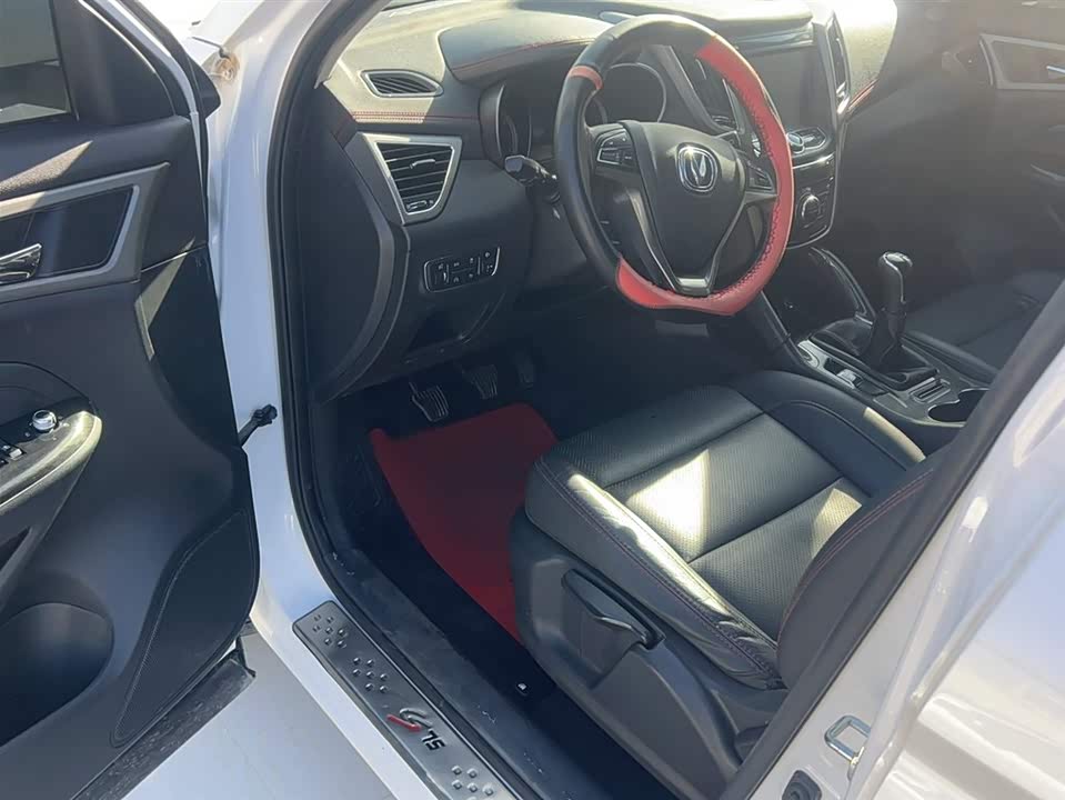 Changan CS75