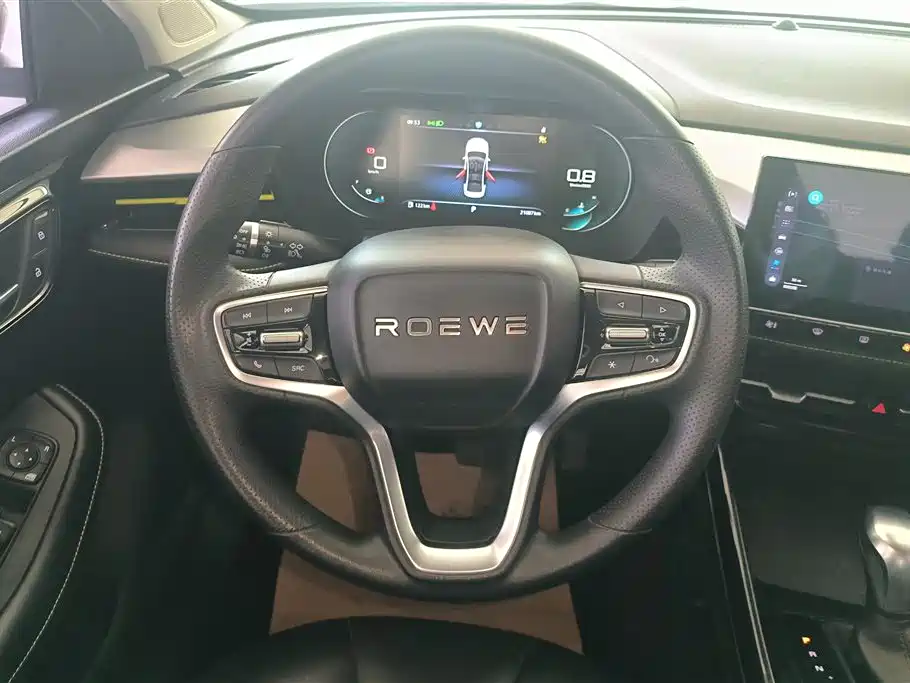 Roewe i5
