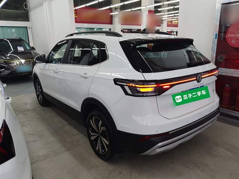 Volkswagen Tuyue