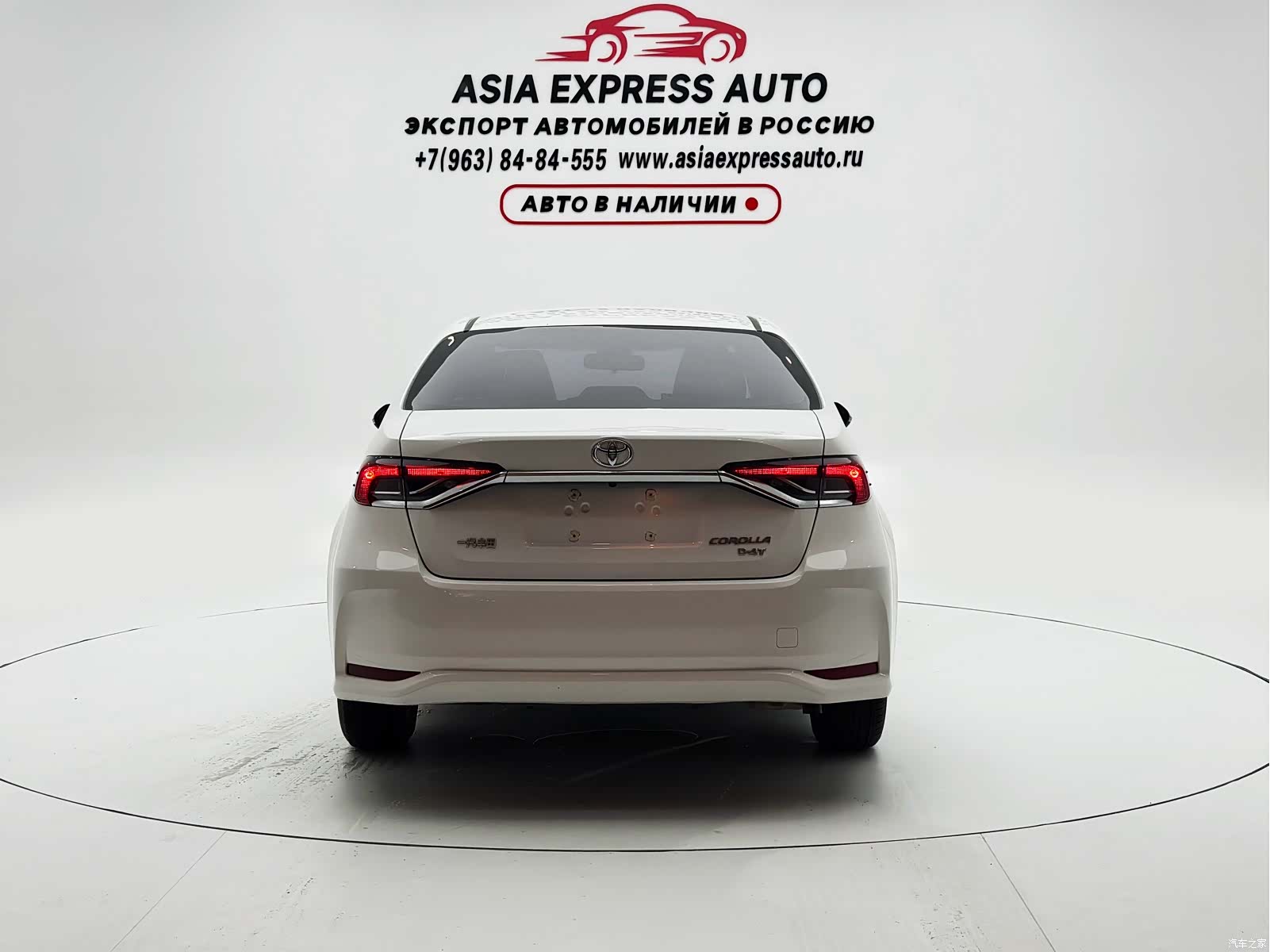 Toyota Corolla, 2022 все фото