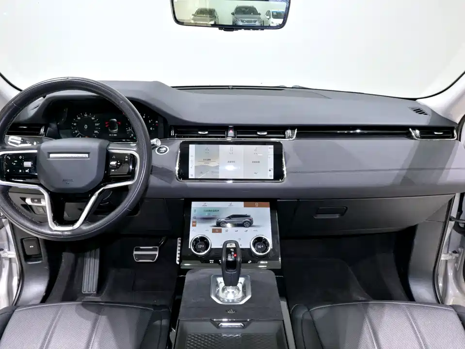 Land Rover Range Rover Aurora