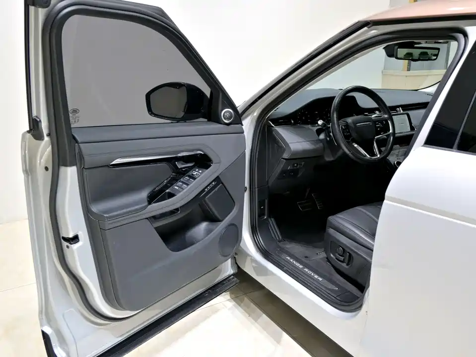 Land Rover Range Rover Aurora