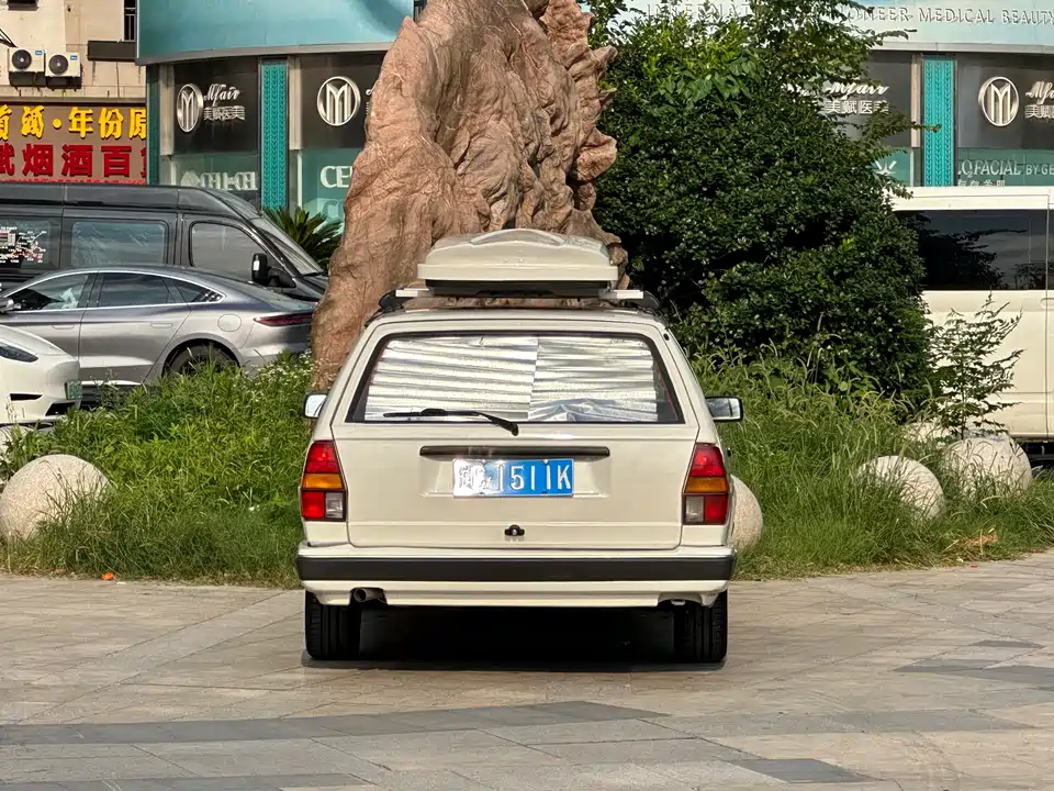 Volkswagen Santana Classic