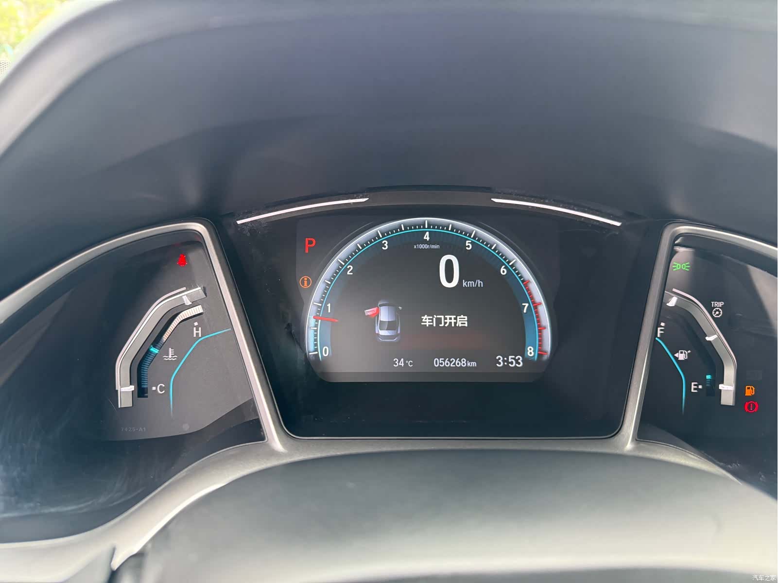 Honda Civic, 2021 9