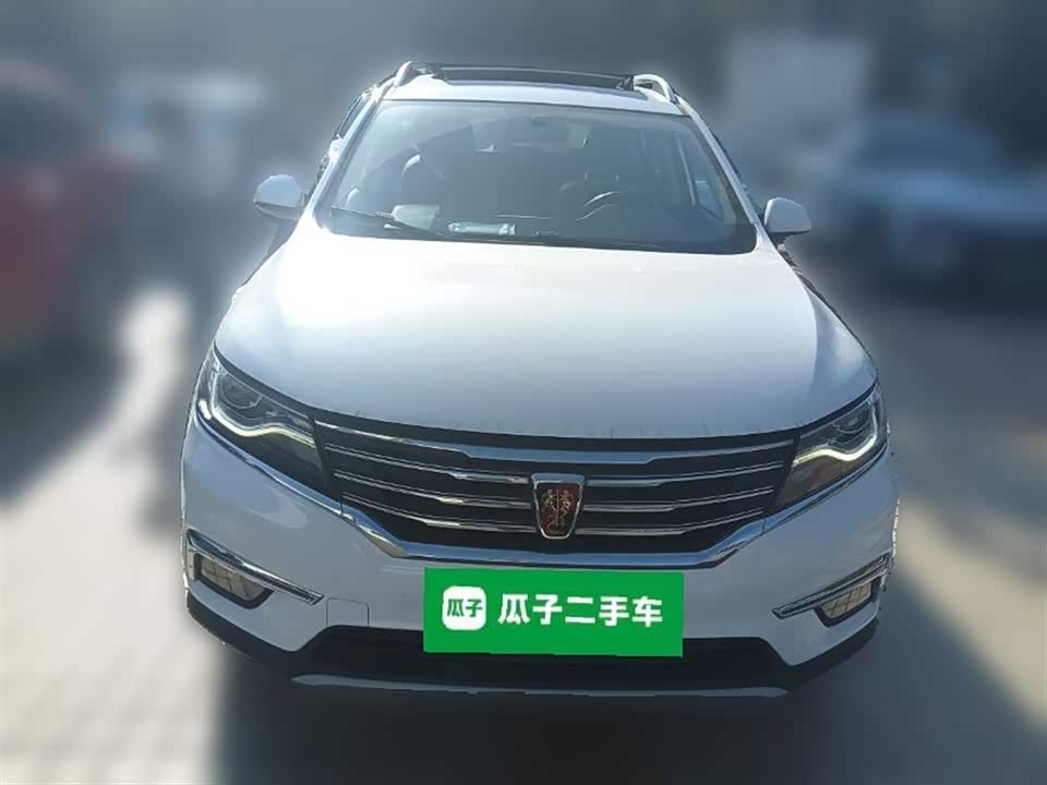 Roewe RX5