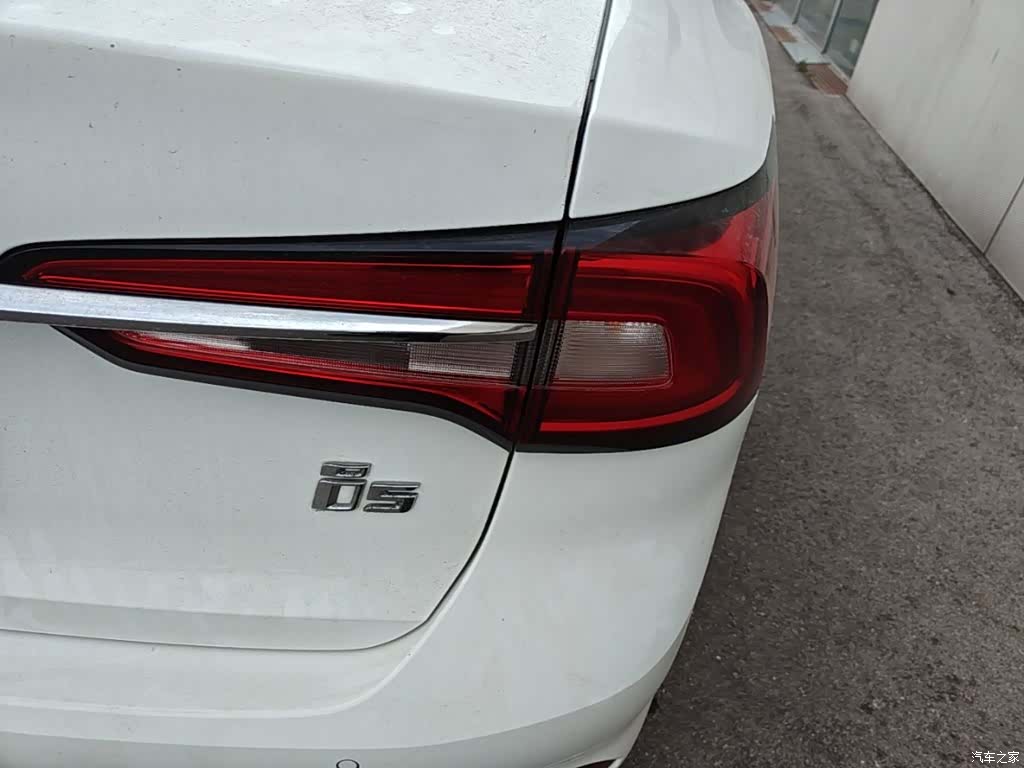 Roewe i5, 2019 8