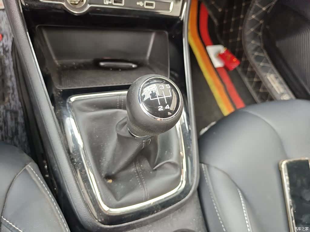 Roewe i5, 2019 14