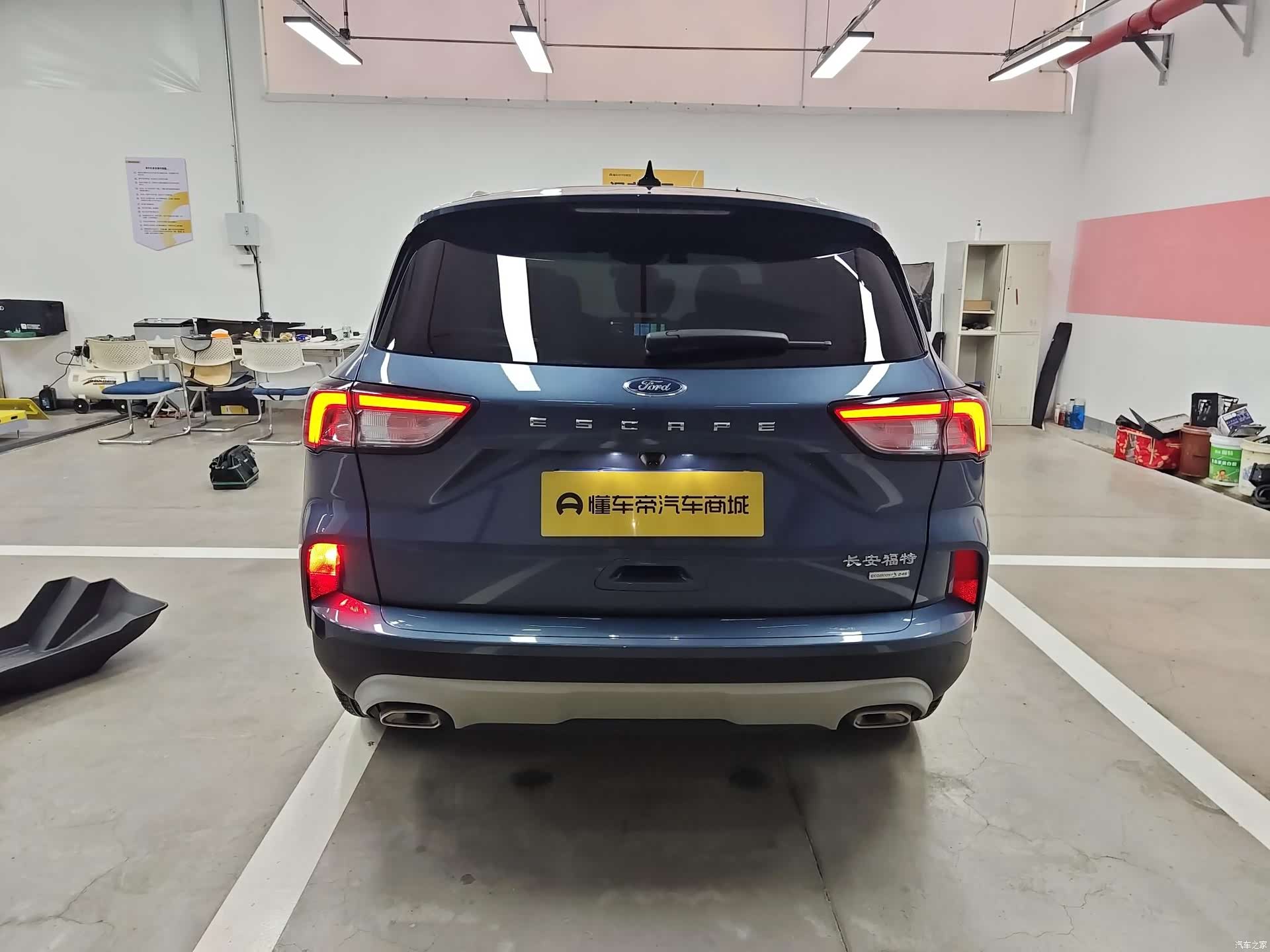 Ford Escape, 2023 8