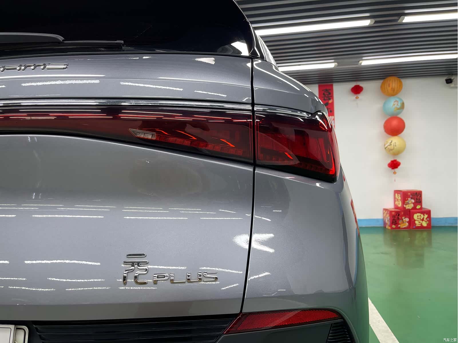 BYD Yuan, 2022 31