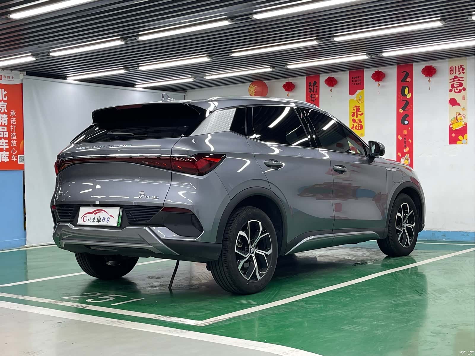 BYD Yuan, 2022 все фото