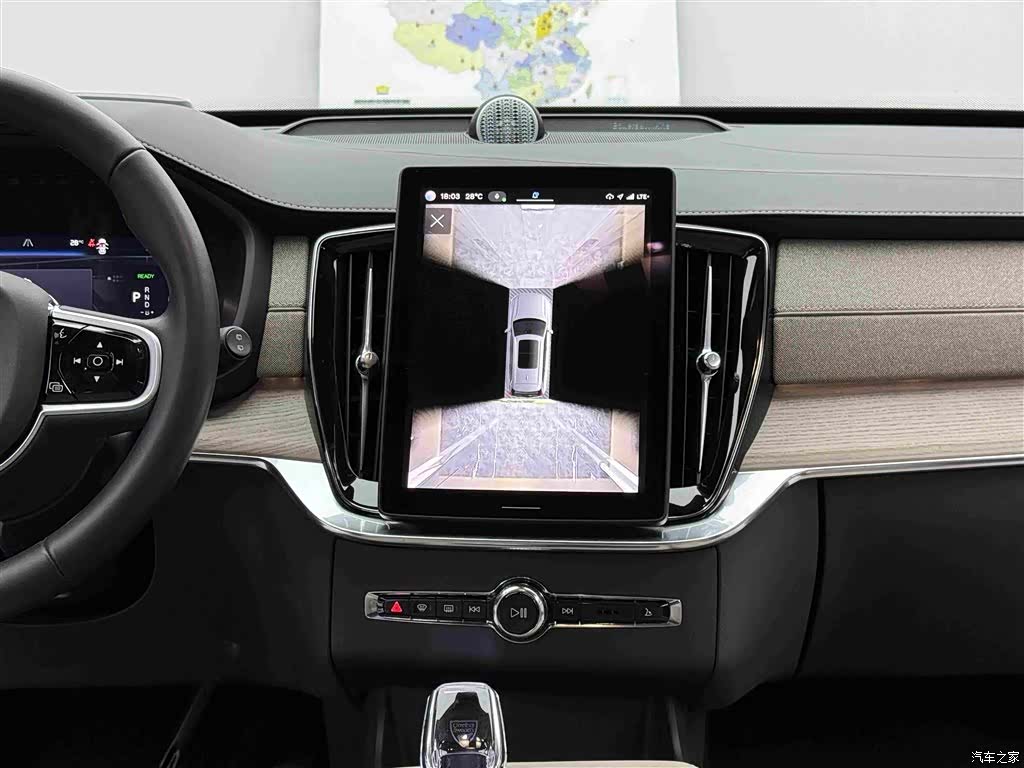Volvo XC90, 2025 10