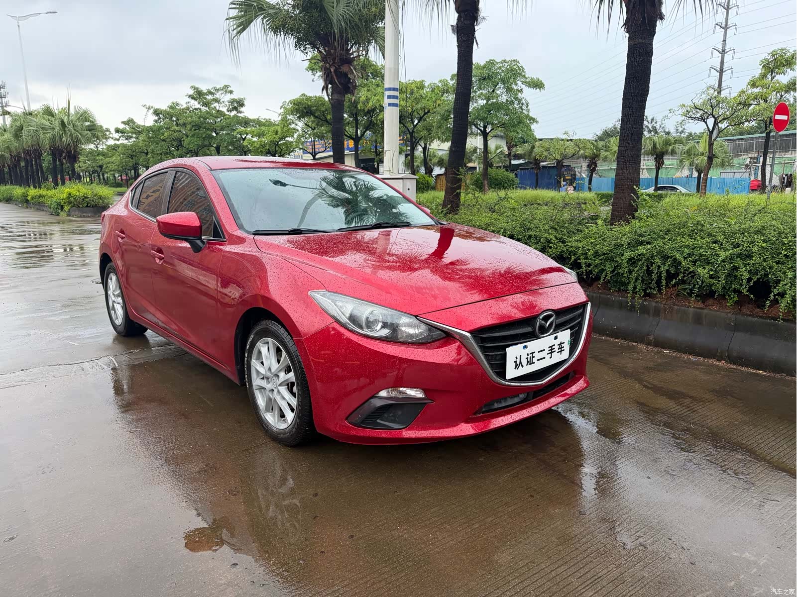 Mazda Mazda3, 2015 3